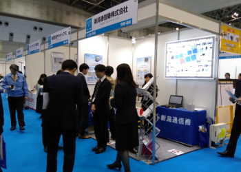 �V���l�n���W�̗l�q