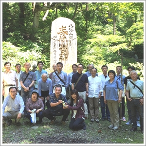 ���C�R�Q�q