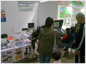 �^�]�K�������@