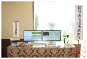 �W���̗l�q