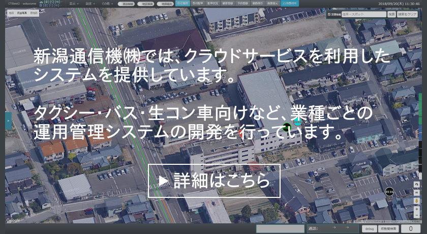 CTI�N���E�h