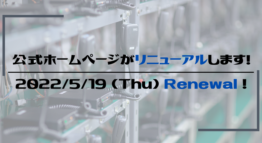 ���j���[�A��