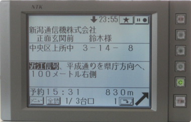 �^�b�`�p�l�������