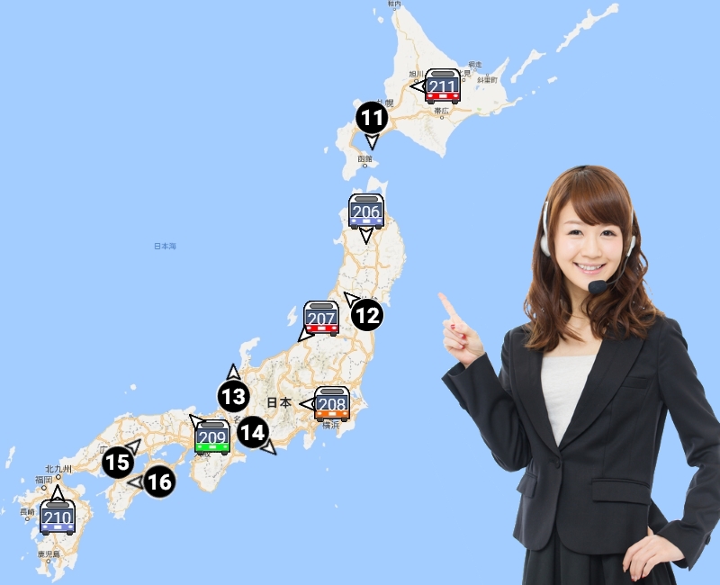 �L���G���A�ƗD�ꂽ�R�X�g�p�t�H�[�}���X�����񋟂������܂�