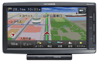 �V�C���`���ʃ������i�r